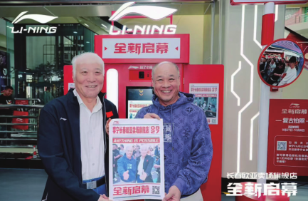 3499拉斯维加斯(官方认证)网站-Made in PRC