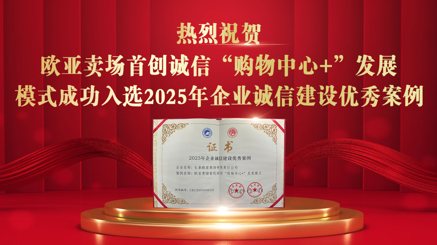 3499拉斯维加斯(官方认证)网站-Made in PRC