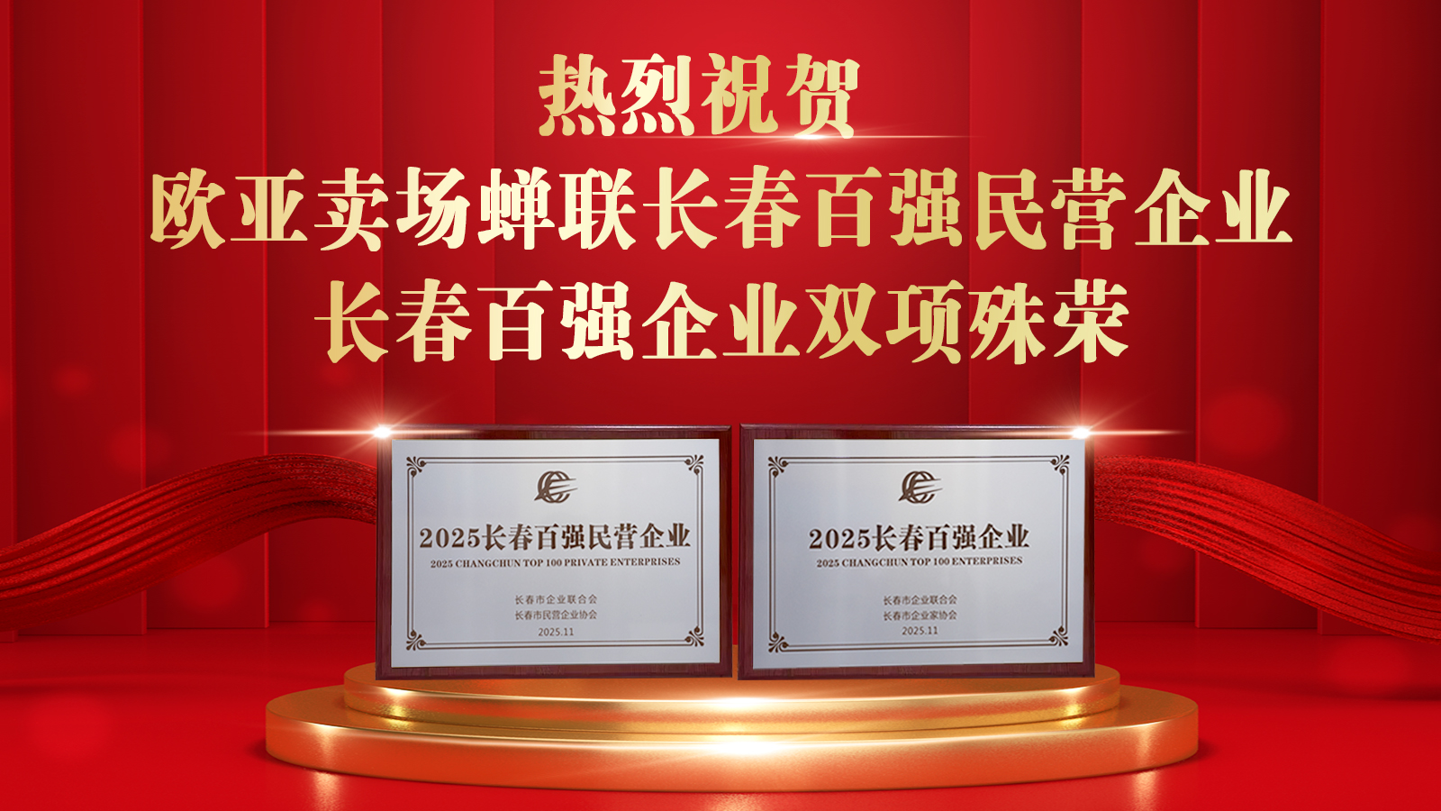 3499拉斯维加斯(官方认证)网站-Made in PRC