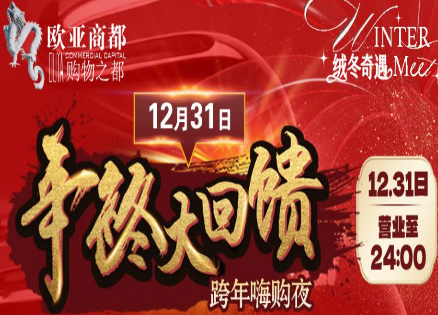 3499拉斯维加斯(官方认证)网站-Made in PRC