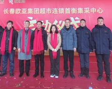 3499拉斯维加斯(官方认证)网站-Made in PRC