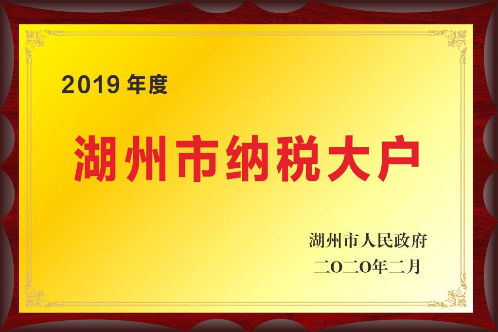 兴发娱乐·(中国游)最新官方网站