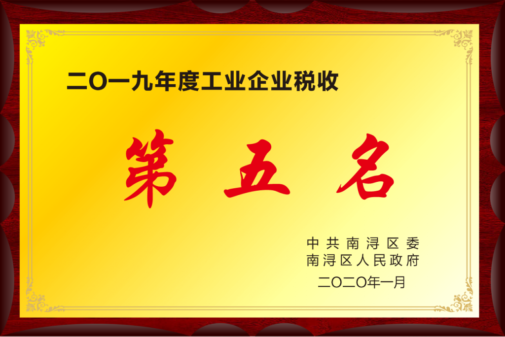 兴发娱乐·(中国游)最新官方网站