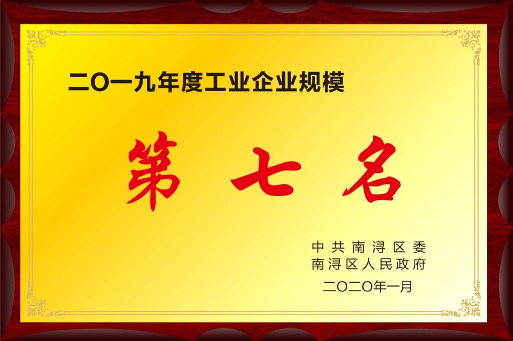 兴发娱乐·(中国游)最新官方网站