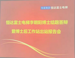 兴发娱乐·(中国游)最新官方网站