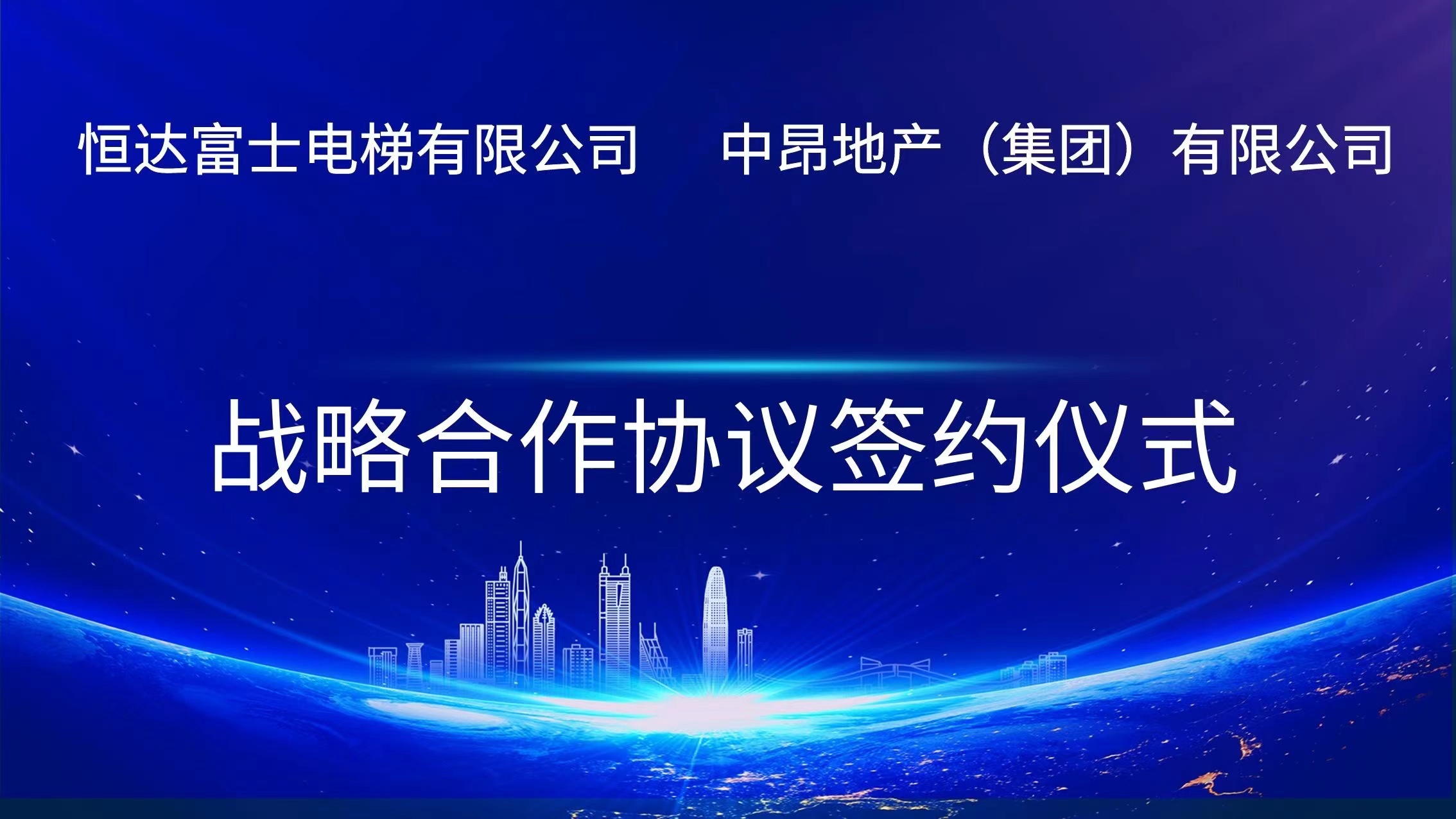 兴发娱乐·(中国游)最新官方网站